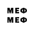 Метадон methadone dImkqq Ja