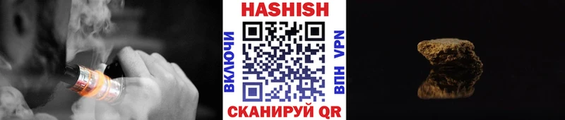 как найти закладки  Зеленодольск  ГАШ индика сатива 