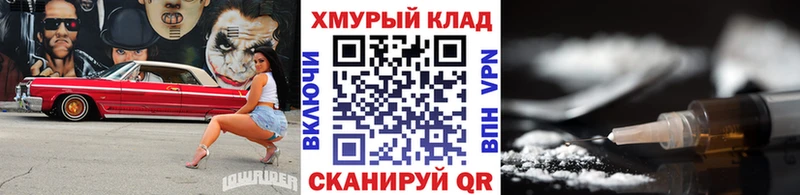 что такое Зеленодольск Героин афганец