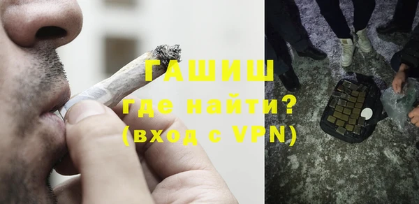 дмт Абдулино