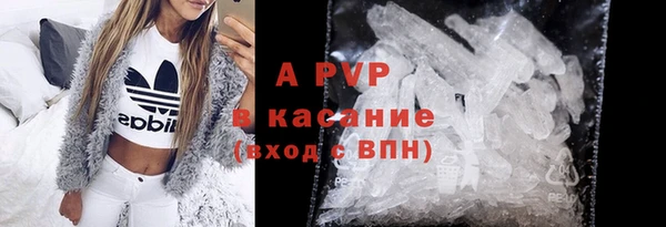 дмт Абдулино