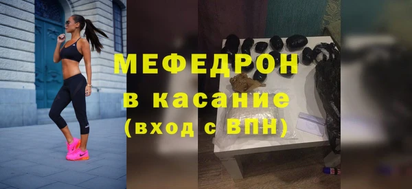 дмт Абдулино