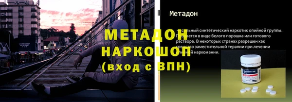 дмт Абдулино