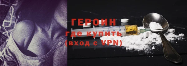 дмт Абдулино
