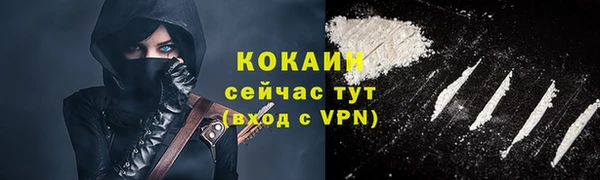 дмт Абдулино