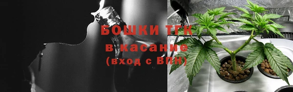 дмт Абдулино