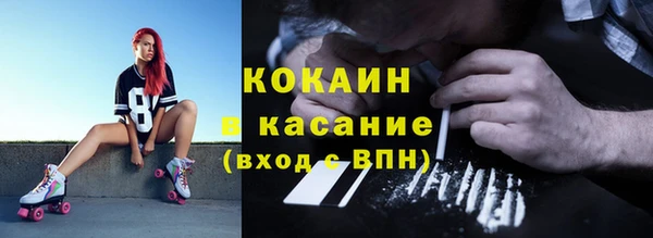 дмт Абдулино