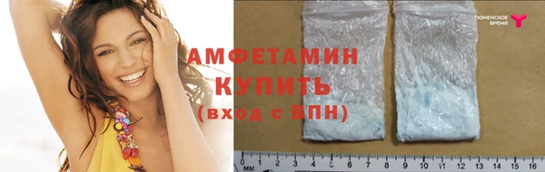 дмт Абдулино