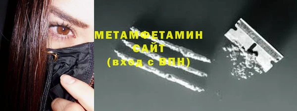 дмт Абдулино