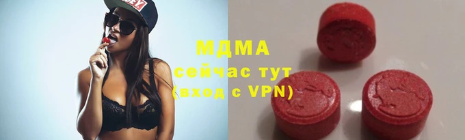 сатива Покровск