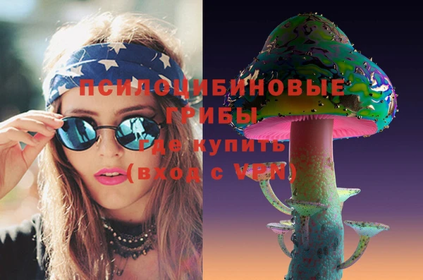 мефедрон VHQ Абаза