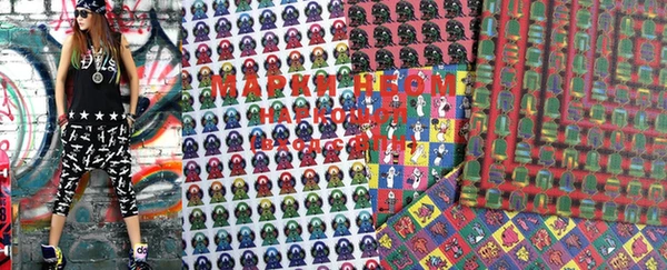 мефедрон VHQ Абаза