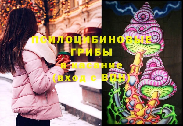 дмт Абдулино