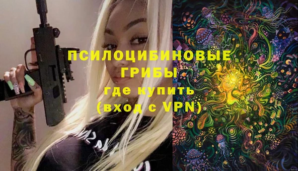 мефедрон VHQ Абаза