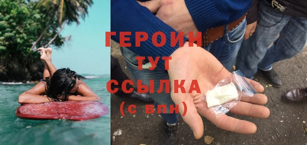 дмт Абдулино