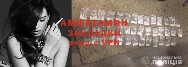 дмт Абдулино